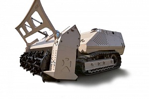 Многоцелевая беспилотная платформа для разминирования GCS-200 